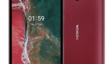 NOKIA C1 Plus 1