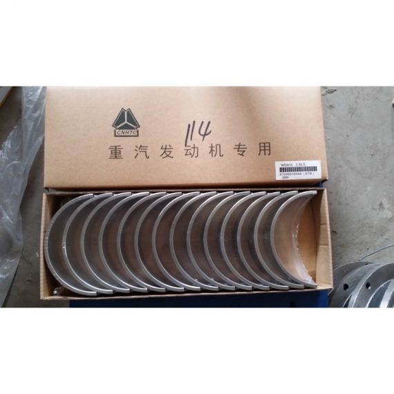 SINOTRUK VG1500010046 1 SINOTRUK VG1500010046